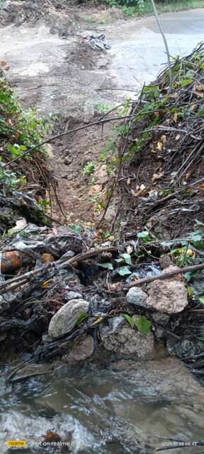 Περιοχή «ΚΑΤΩ ΣΦΑΓΕΙΑ»